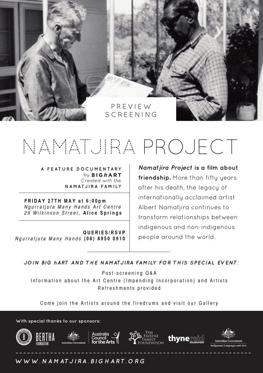 Namatjira-Project_invite